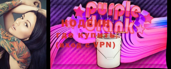 a pvp Бронницы